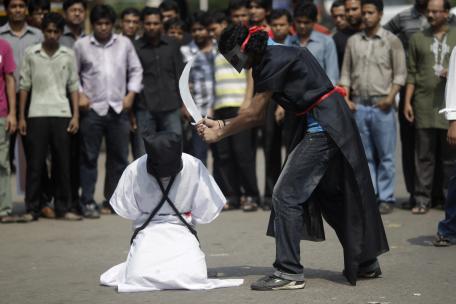 Symbolbild: Hinrichtungen im Islam im Jahre 2013